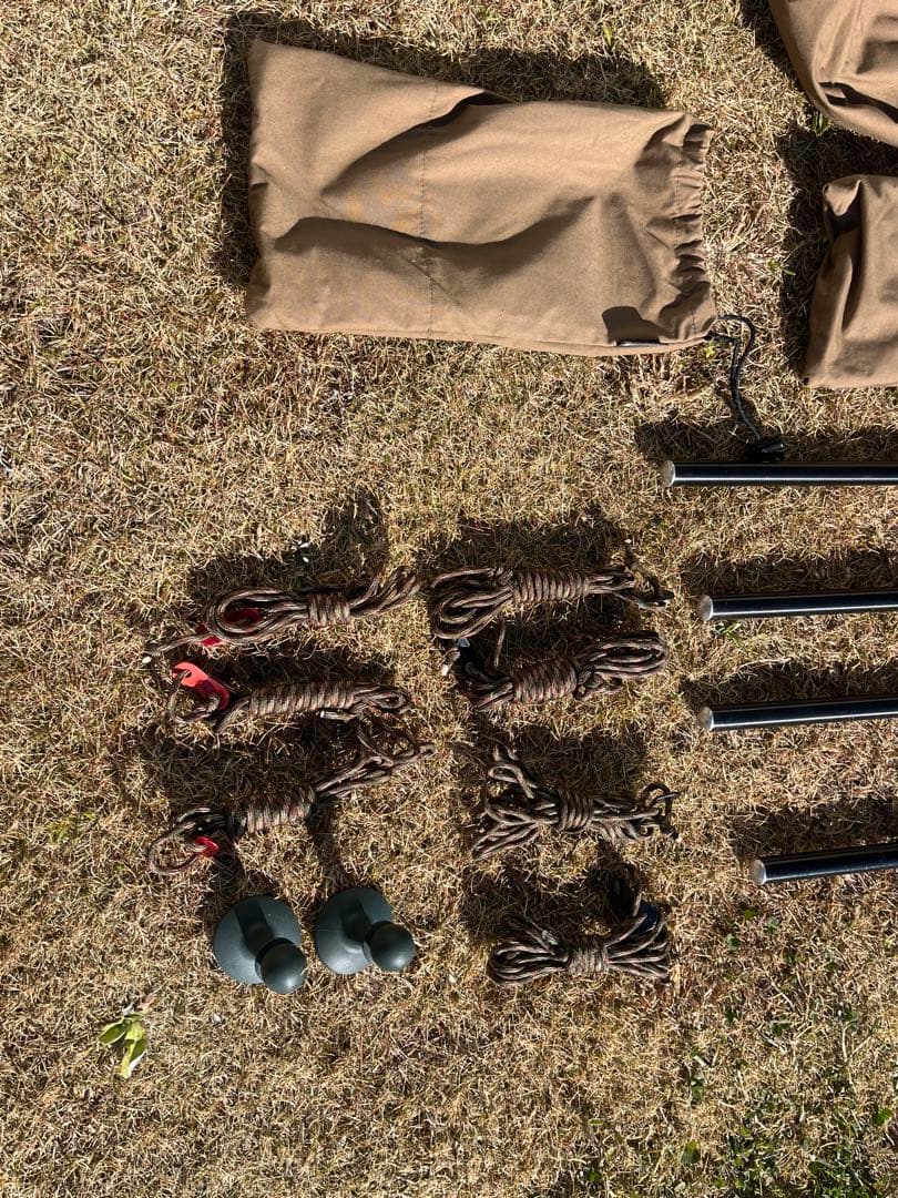 ワンティグリス ロックシールドTC(スカートあり)