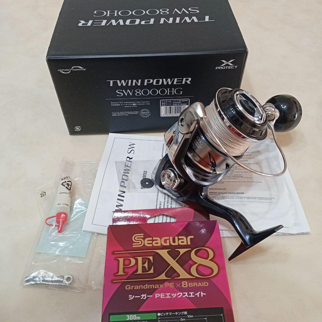 21TWIN POWER SW8000HGスピニングリール