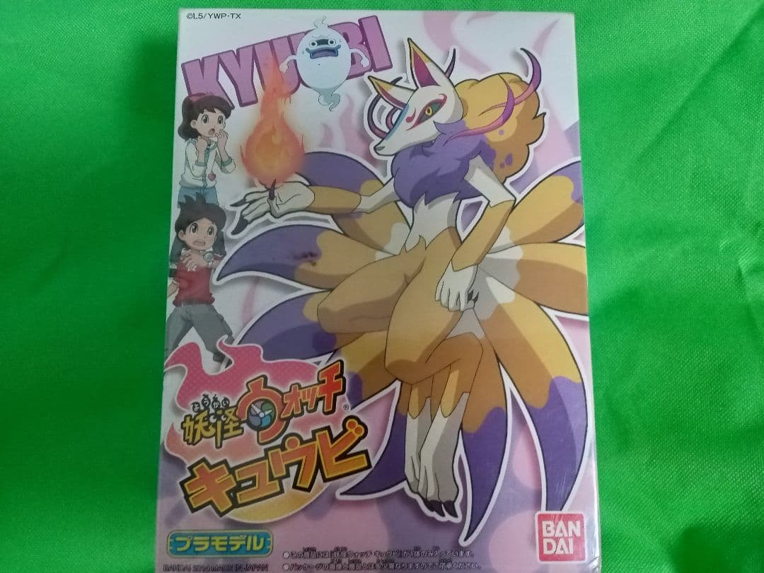 妖怪ウォッチ 04 キュウビ プラモデル　新品未開封品