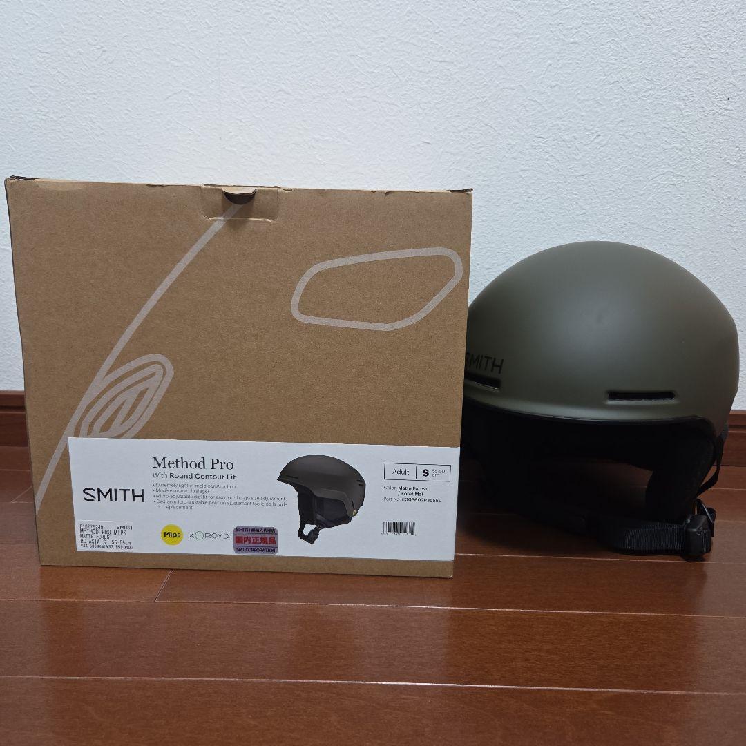 SMITH Method Pro ヘルメット Sサイズ