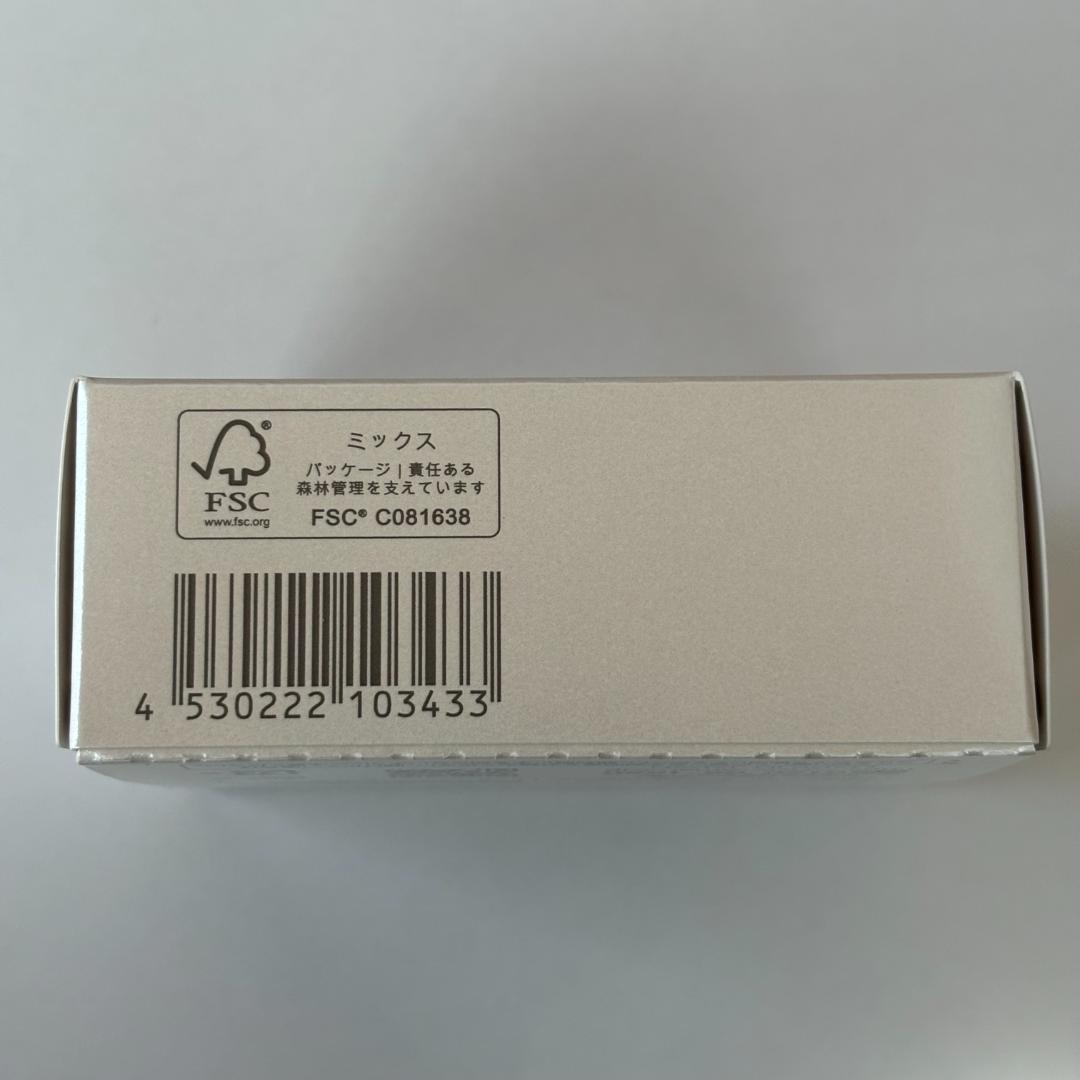 【新品】ヴァーナル　アンクソープ×２個 センシティブザイフ×２個 泡立てネット付