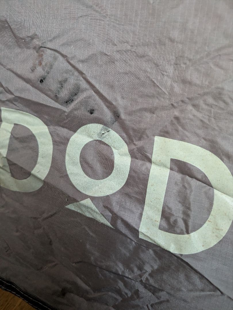 DOD BIKE IN キャンプ　テント グレー