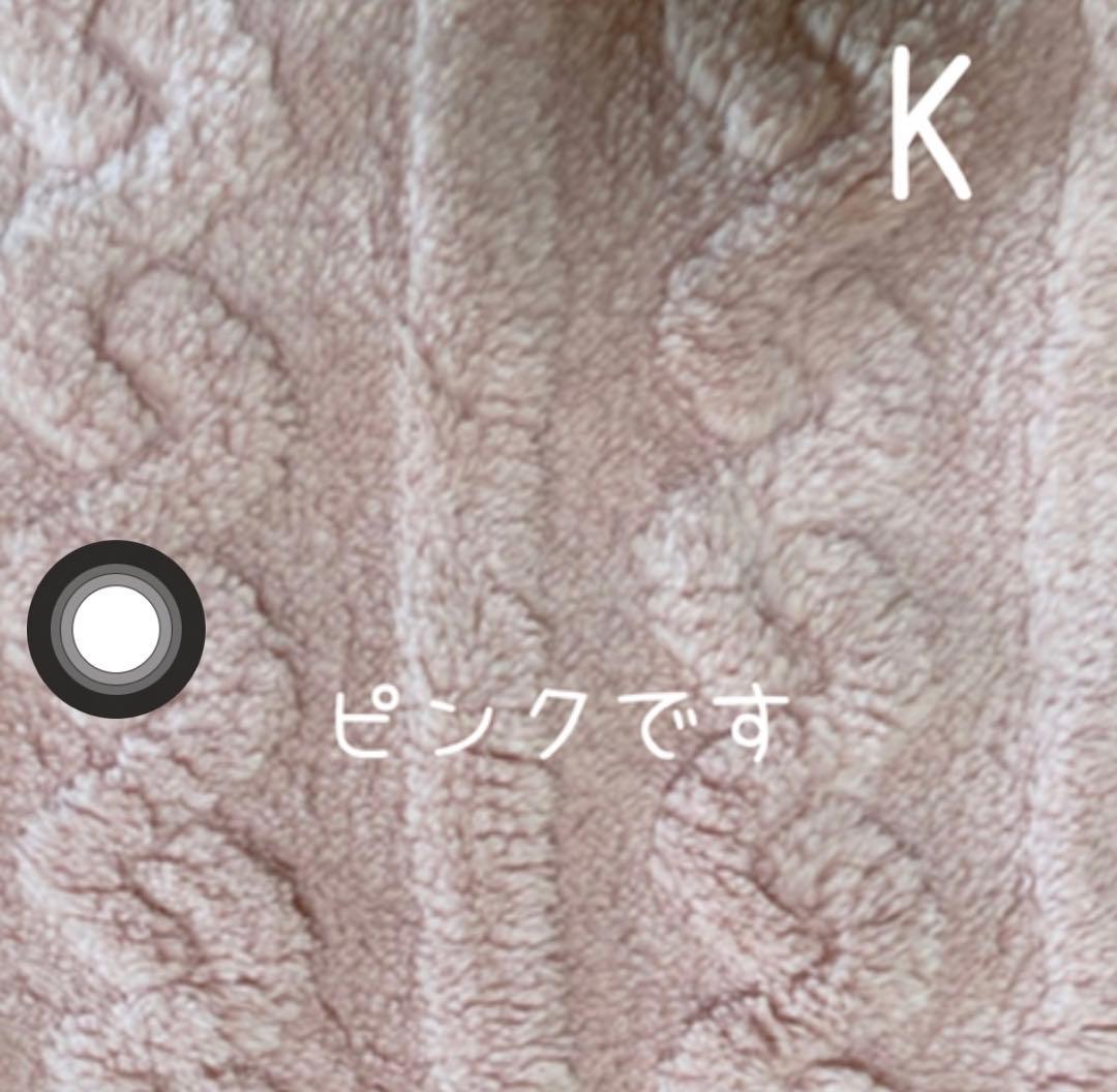 フクロモモンガポーチ　くすみイチゴ