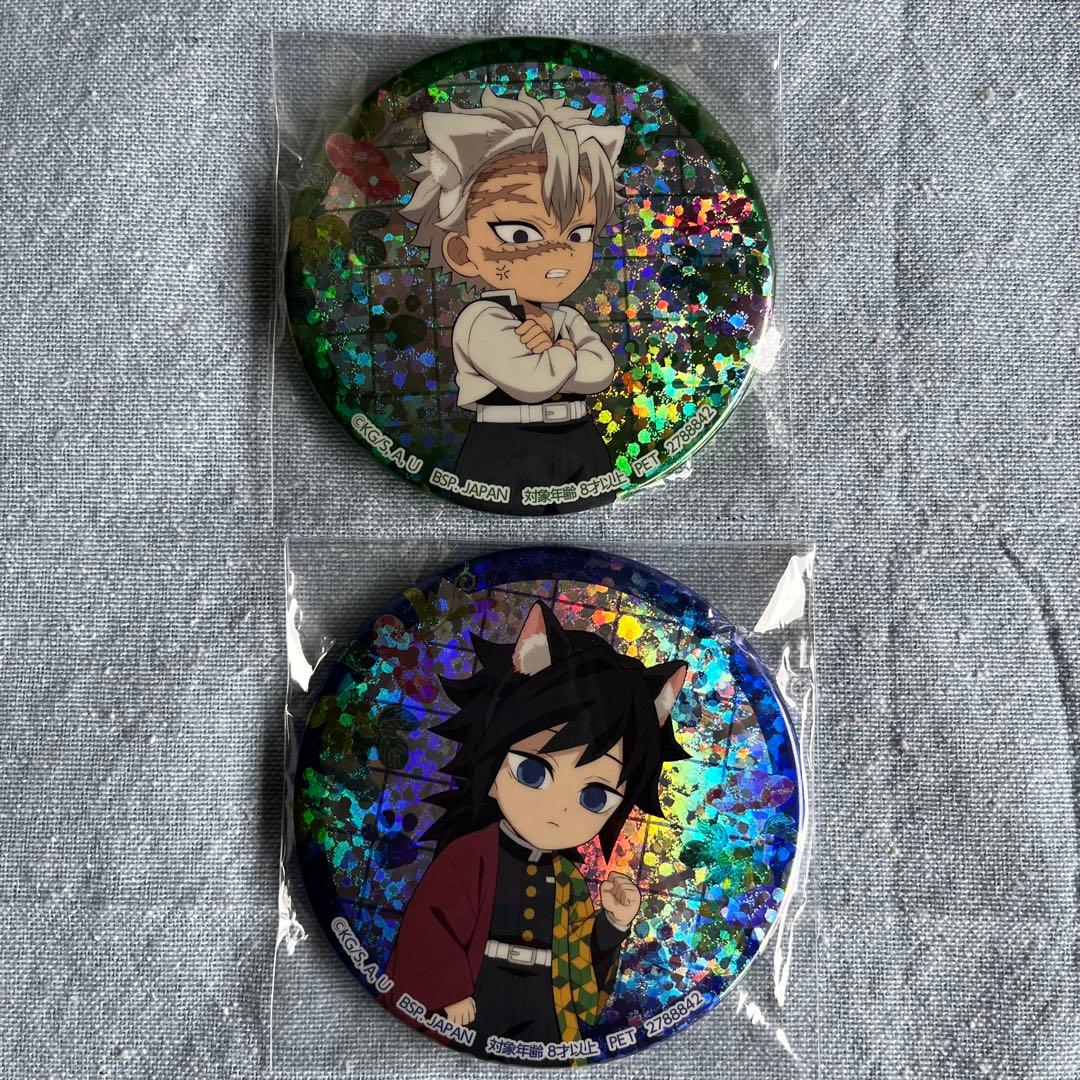 実弥 義勇 缶バッジ