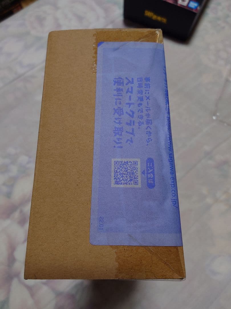 真骨彫 仮面ライダー 新1号 新2号 50th フィギュアーツ