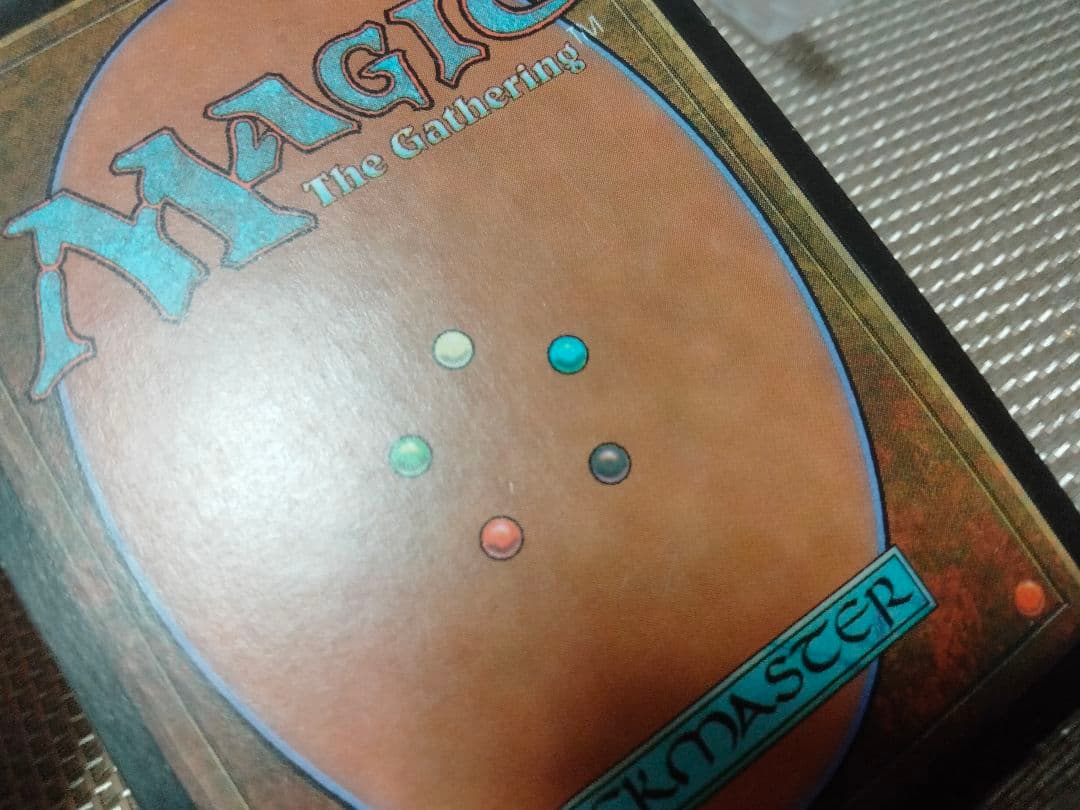 【ご確認用】メルカディアン・マスクス foil 武器商人 日本語 1枚　MTG