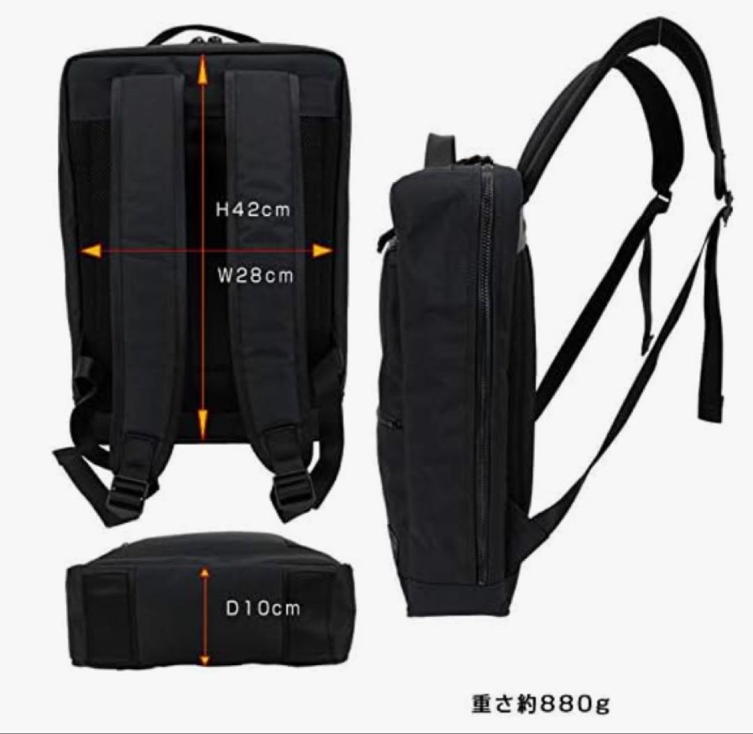 ポーター　ブラック ビジネスバッグ