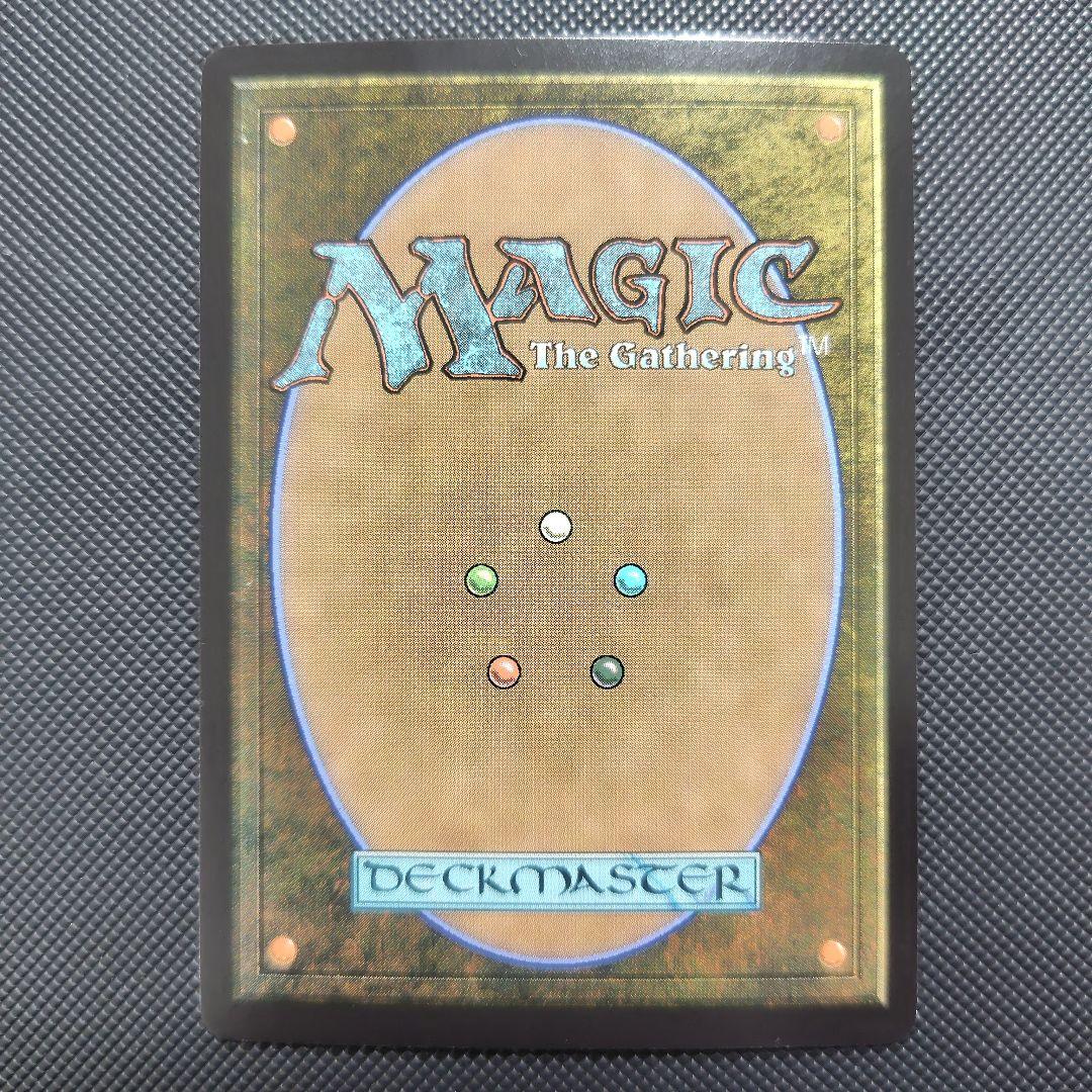 テゼレット　プレブ産　Foil 1枚