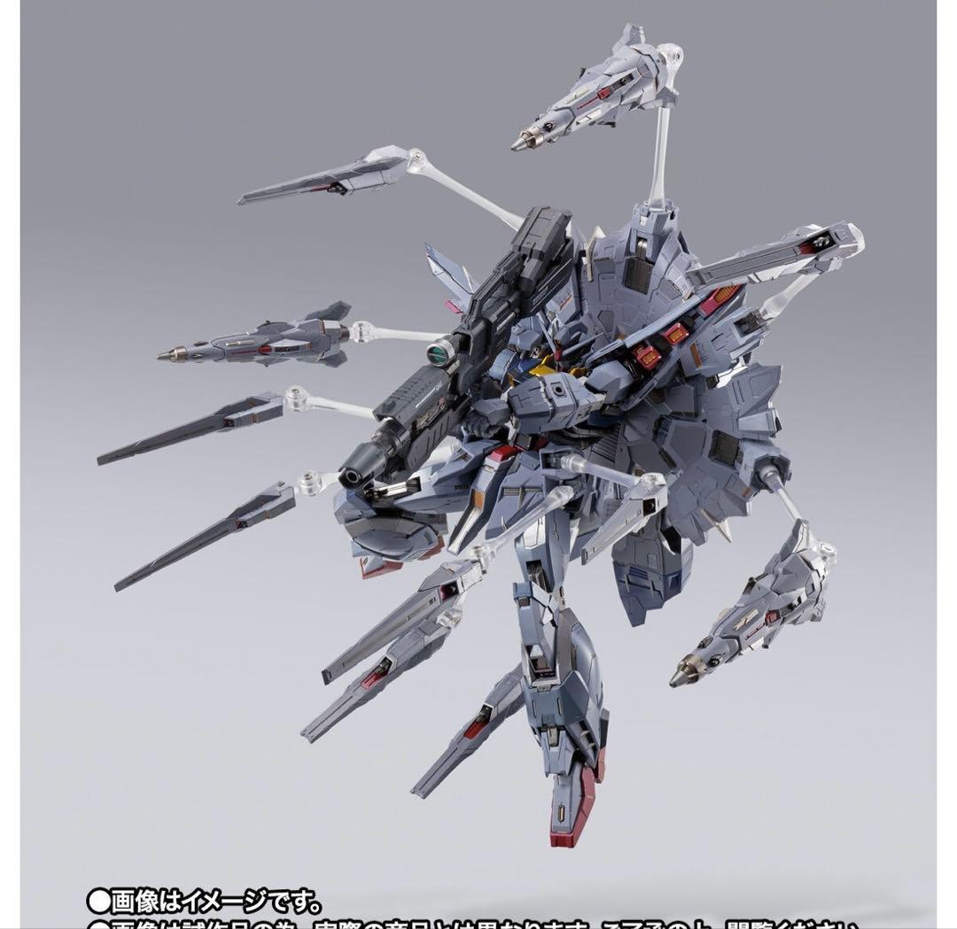 LBUILDメタルビルド プロヴィデンスガンダム