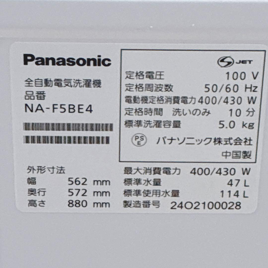 ぷち　1/22ベッドと一緒に配達