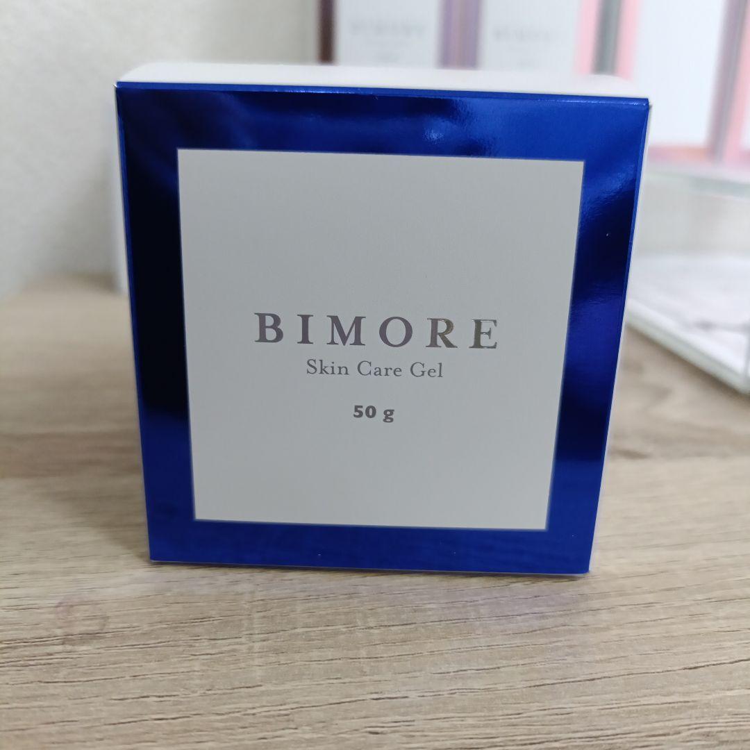 BIMORE スキンケアジェル 50g【ミライズ】