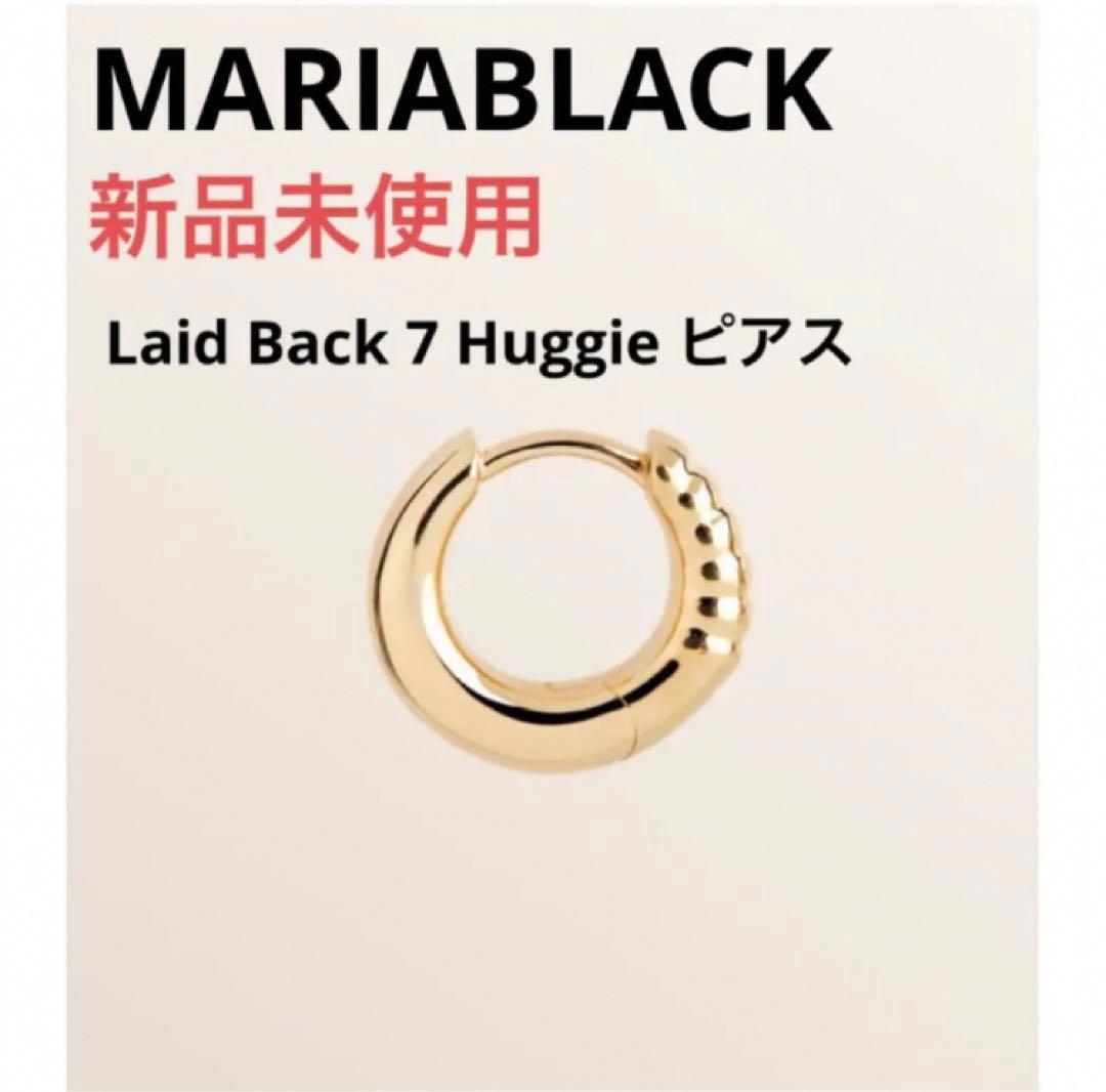 箱無しSale‼️マリアブラックLaid Back7 Huggie ピアス