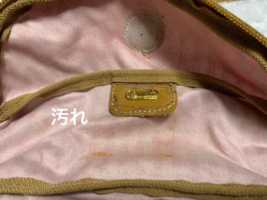 レア♡フェンディ　【ビンテージ】ボディバッグ　FENDIウエストポーチ