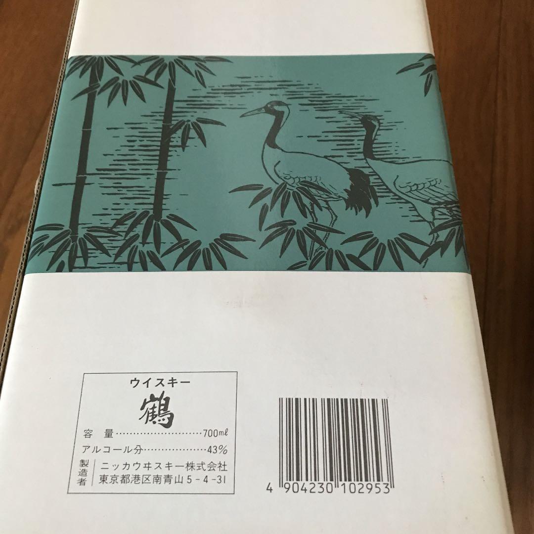 ニッカウイスキー鶴箱付きノリタケ製陶磁器未開封