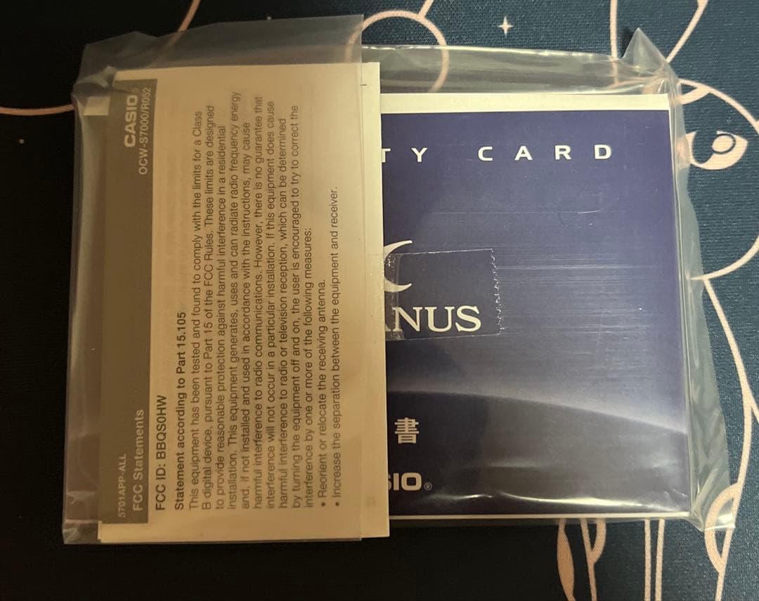 時計 CASIO OCEANUS OCW-S7000D-7AJF