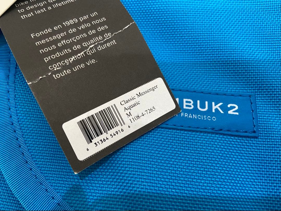 TIMBUK2 クラシックメッセンジャー 水色 Mサイズ