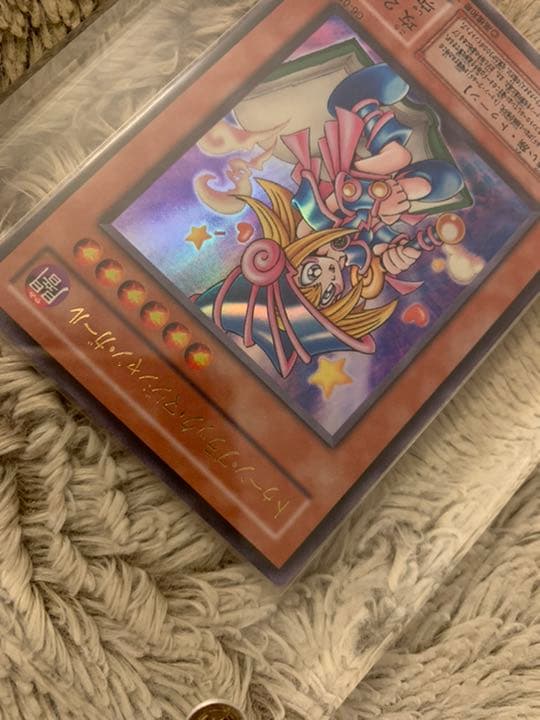 No.826遊戯王美品トゥーンブラックマジシャンガールウルトラレアG6-02