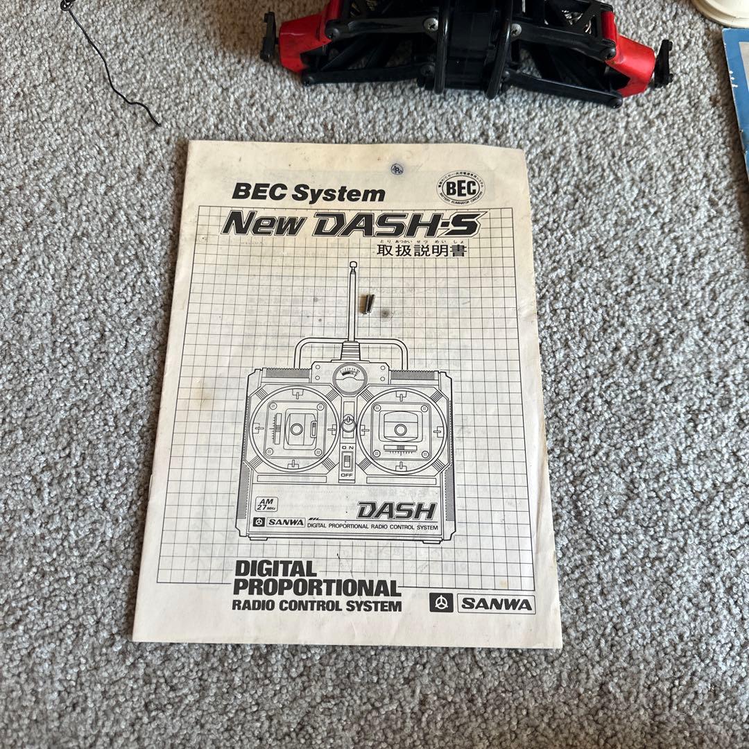 プ*ラ様 タミヤ SUPER SABRE スーパーセイバー プロポ付き