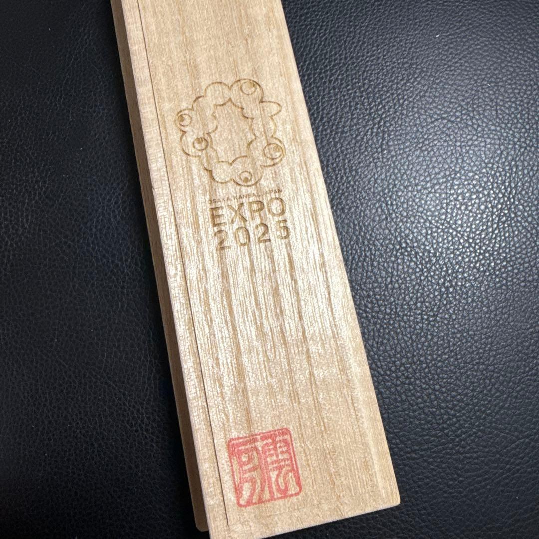 【新品・未使用】大屋根リング　端材　手作り　ボールペン　万博　ミャクミャク