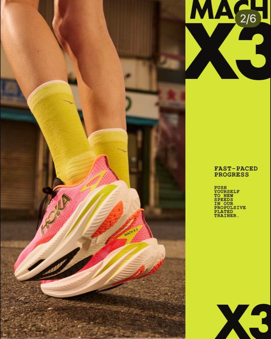 ぱ*ん様 HOKAホカオネオネマッハX3カーボン厚底24cmレディースランニング