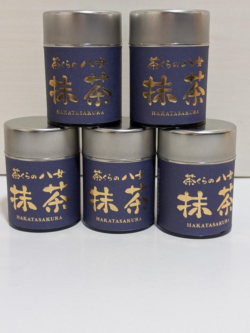★新品未開封★　抹茶　茶くらの八女抹茶　20g×５缶