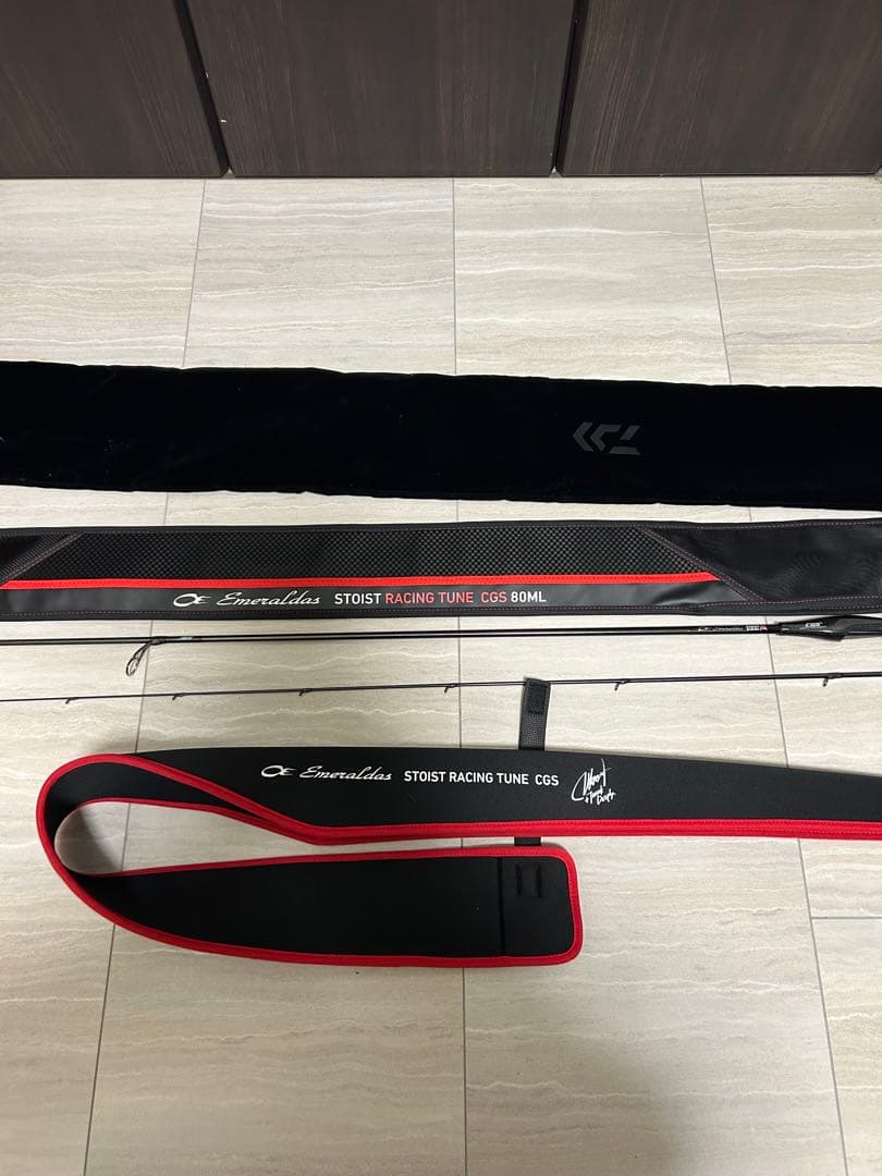 エメラルダス ストイストRT CGS 80ML