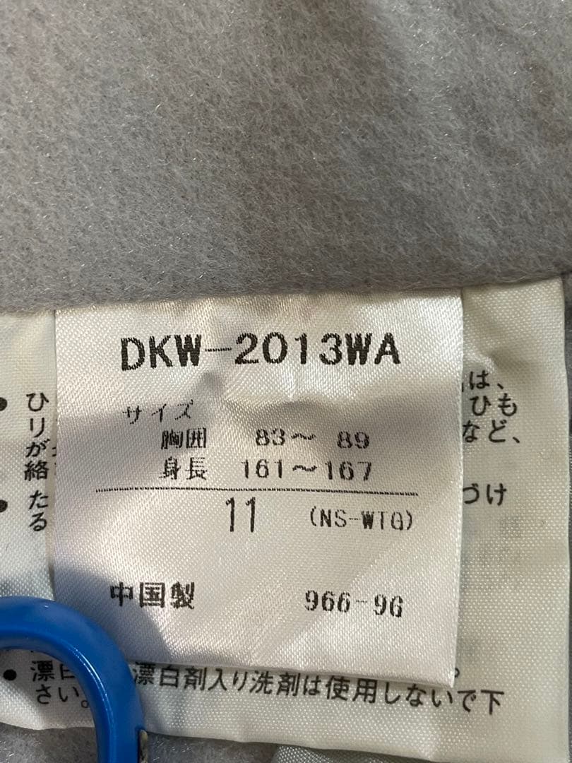 希少デッドストック90s KILLER LOOP スノーボードデサント製 Y2K