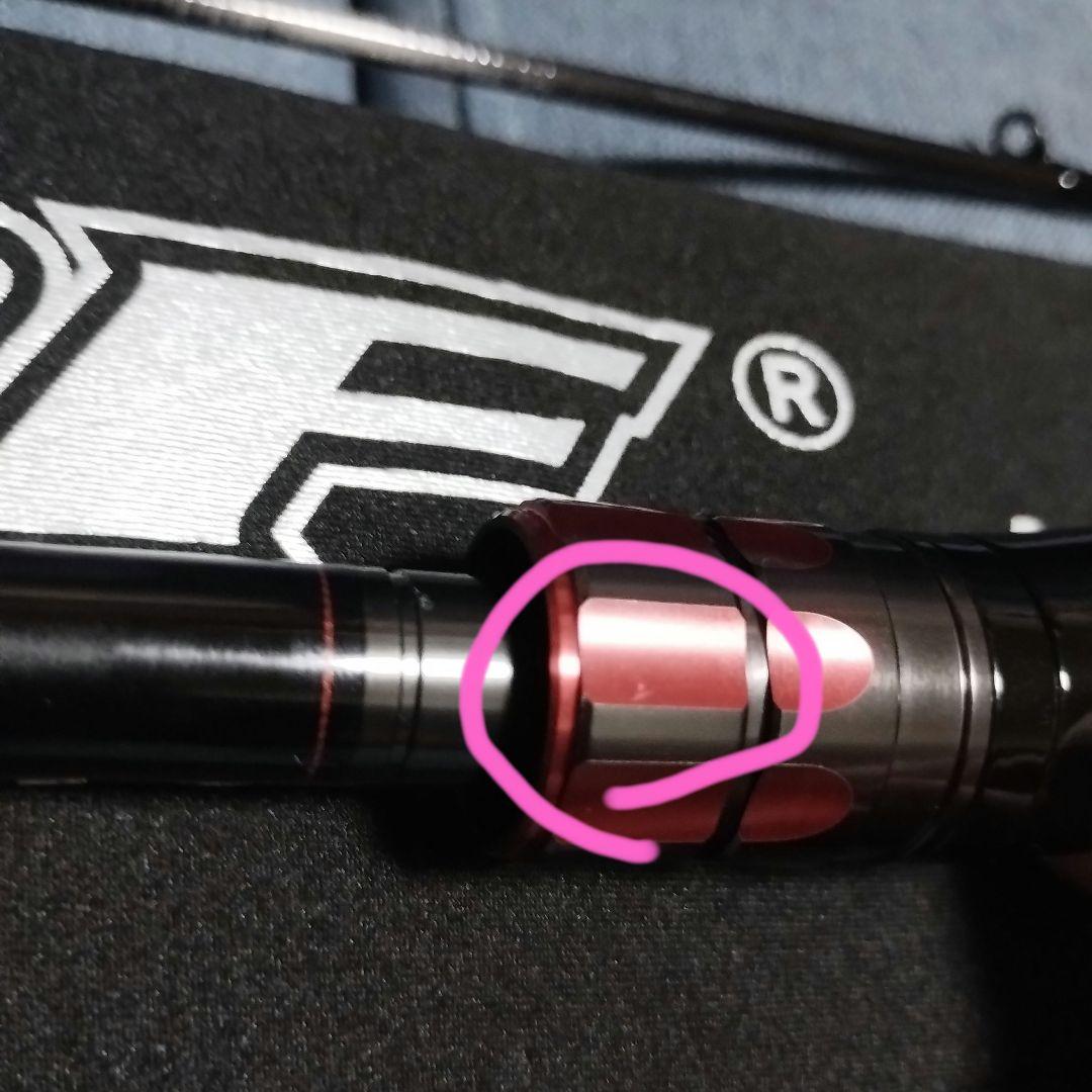 ダイワ HRF AGS 76MB テクニカルブースター 美品