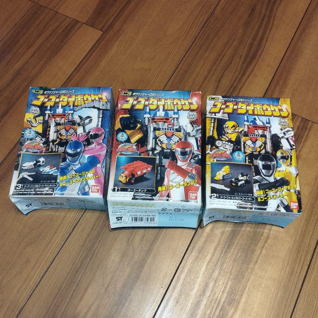 ミニプラ ゴーゴーダイボウケン 全種