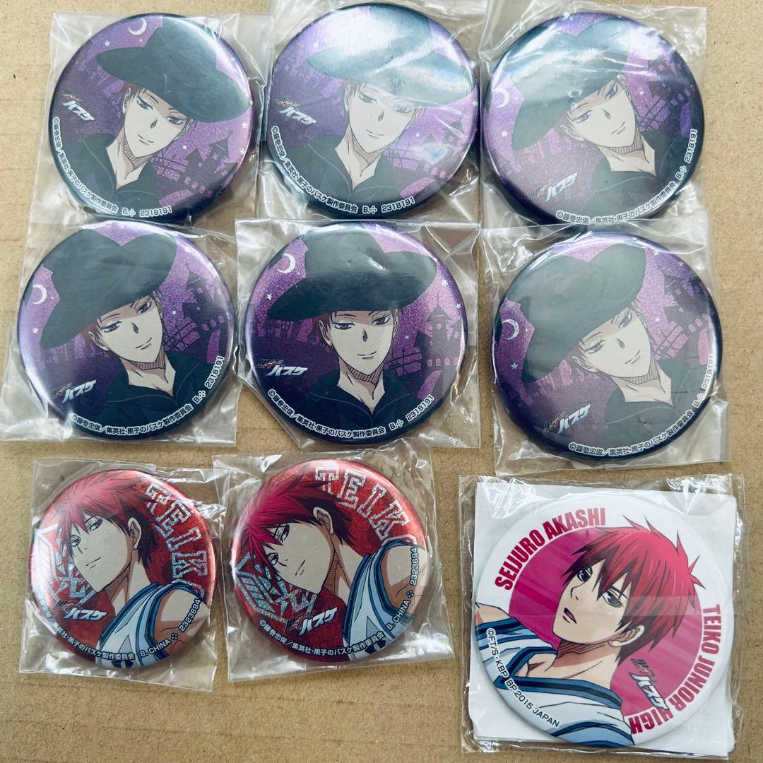 黒子のバスケ 黒バス 赤司征十郎 缶バッジ コースター etc