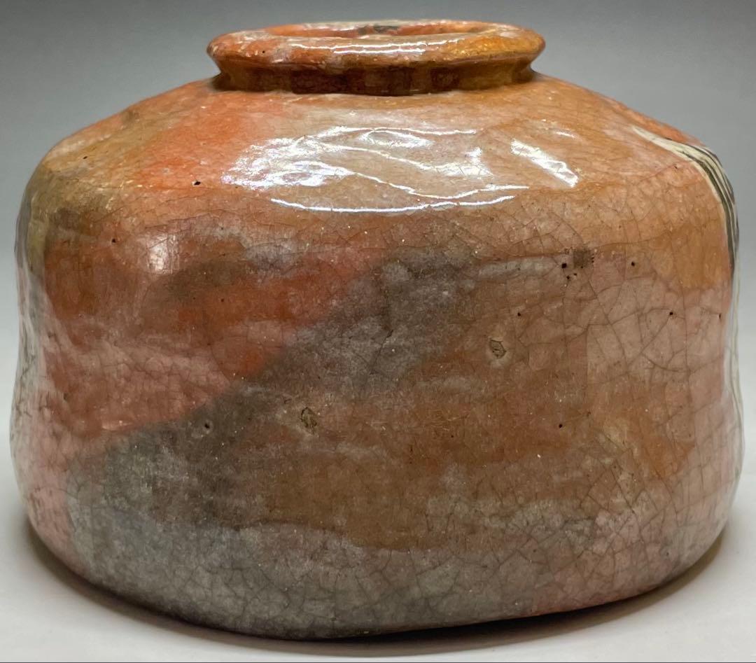 赤楽茶碗　弘入　四方桟共箱　仕覆　金直し　e9733b