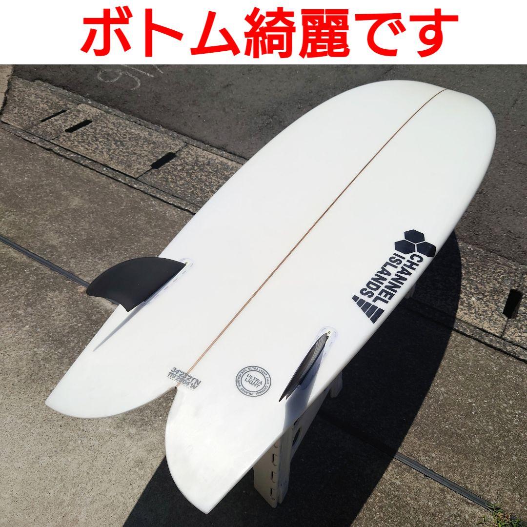 アルメリック CI FISH 正規品　6'0　ツインフィン フューチャーフィン付