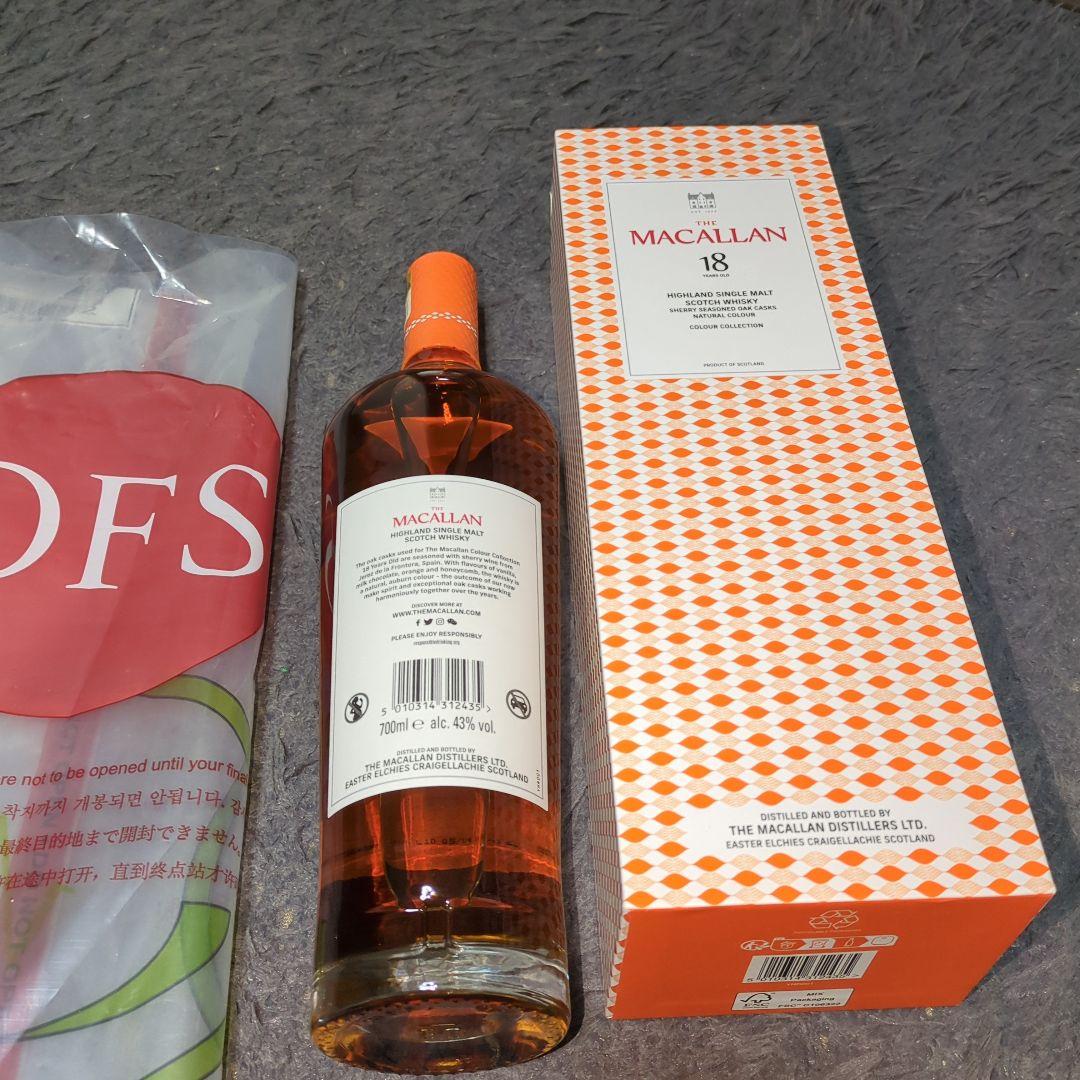 【日本未販売／海外免税店限定商品】マッカラン１８年 カラーコレクション700ml