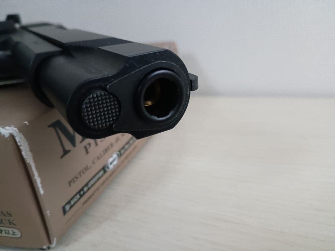 東京マルイ MEU PISTOL ガバメント