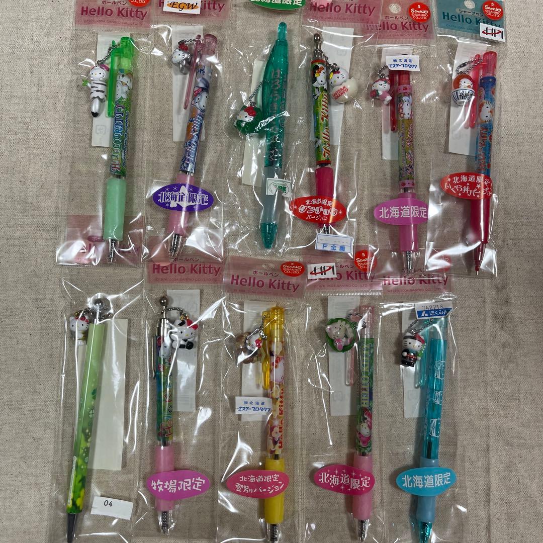 【レア】ご当地キティーちゃんシャーペン　北海道限定　11本