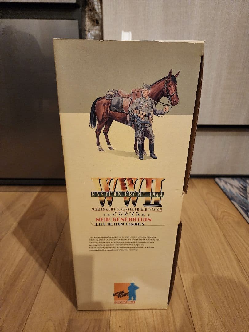 ドラゴンモデルズ　フィギュア