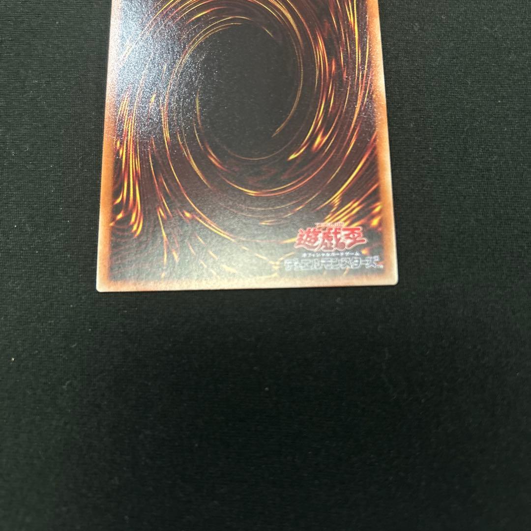 遊戯王　ロゼ20thシークレット