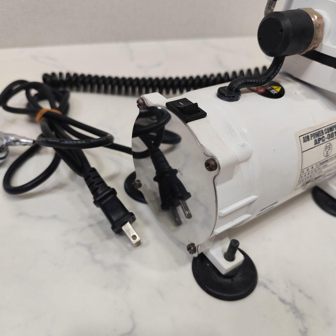 VOLKS 造形村 コンプレッサー APC-001R エアブラシ セット