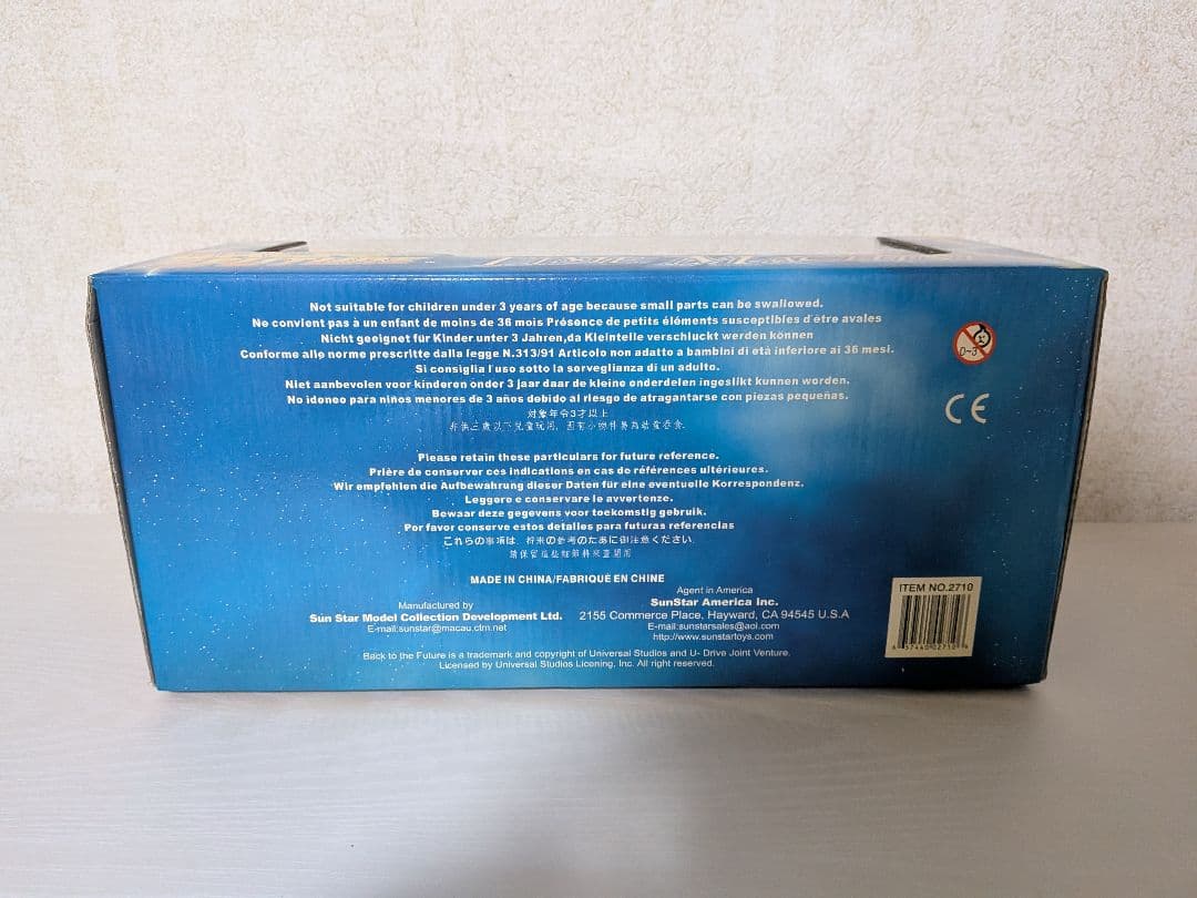 Sun Star 1/18 BACK TO THE FUTURE デロリアン