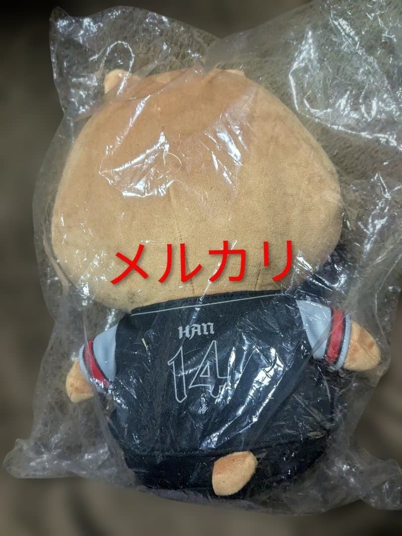 straykids skzooぬいぐるみ ハン　HAN QUOKKA