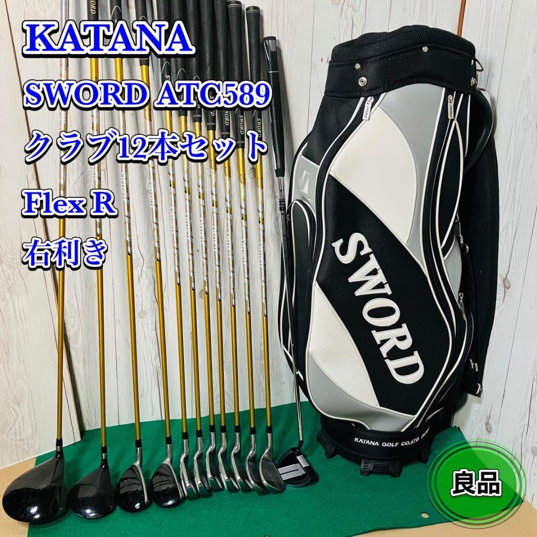 SWORD KATANA ATC589 12本セット speeder589 R