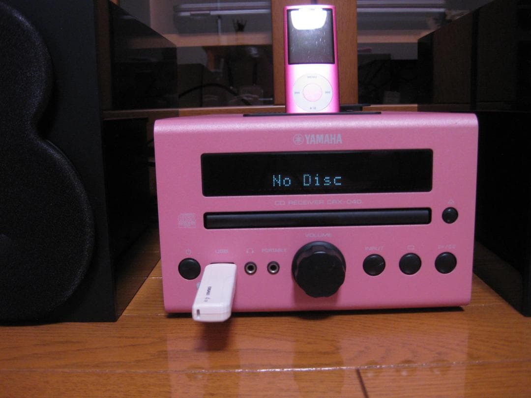 YAMAHA CRX-040 コンパクトオーディオ　NS-BP110スピーカー