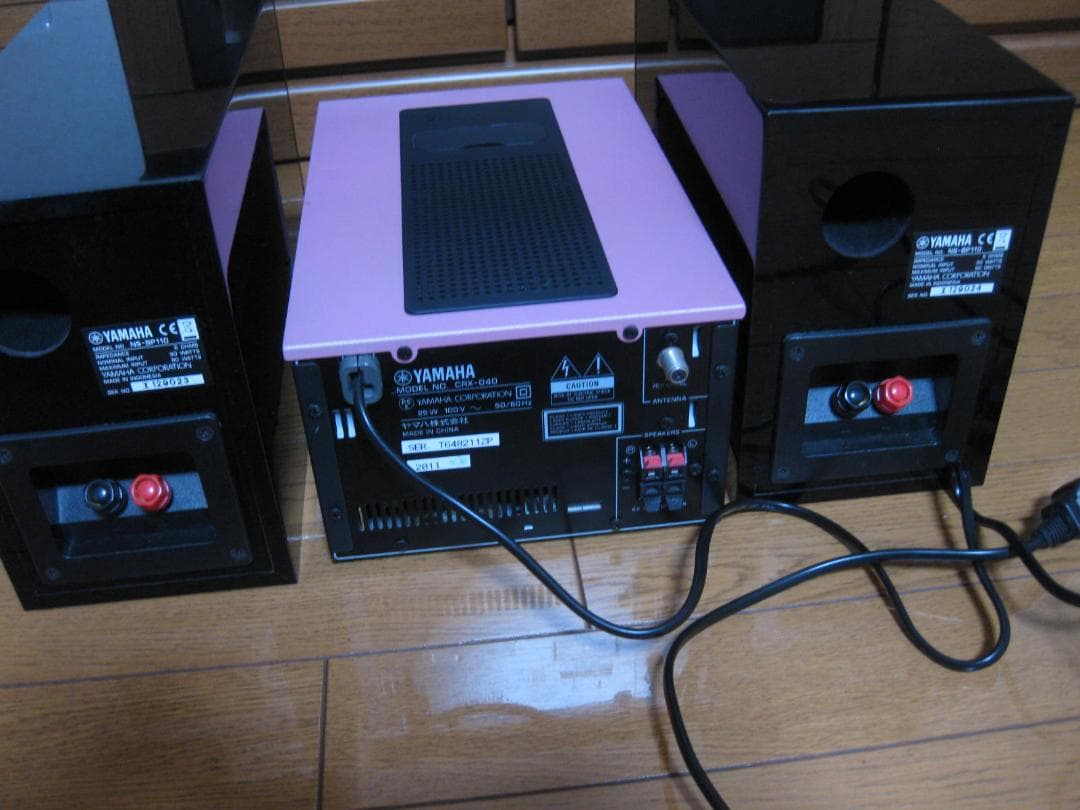 YAMAHA CRX-040 コンパクトオーディオ　NS-BP110スピーカー