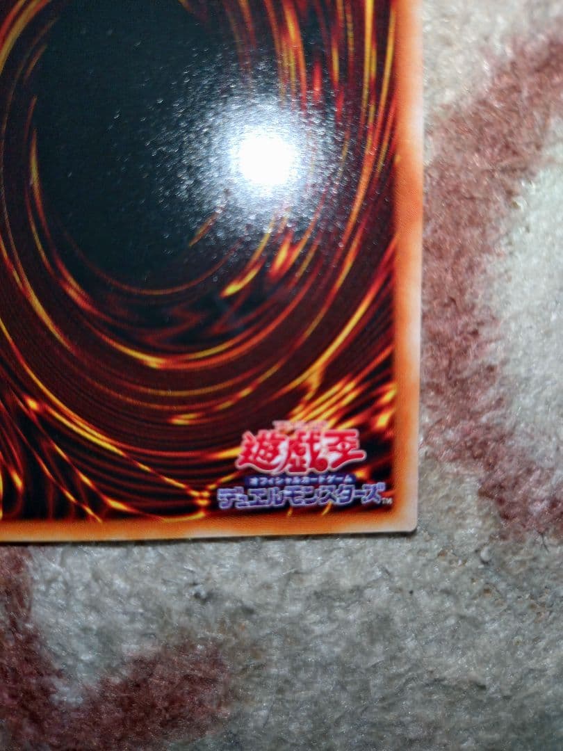 遊戯王トゥーン・ブラック・マジシャン・ガール②枚セット