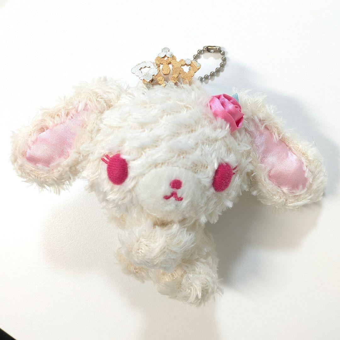 シュガーメヌエット プリマうさ シュガーバニーズ ぬいぐるみ キーホルダー