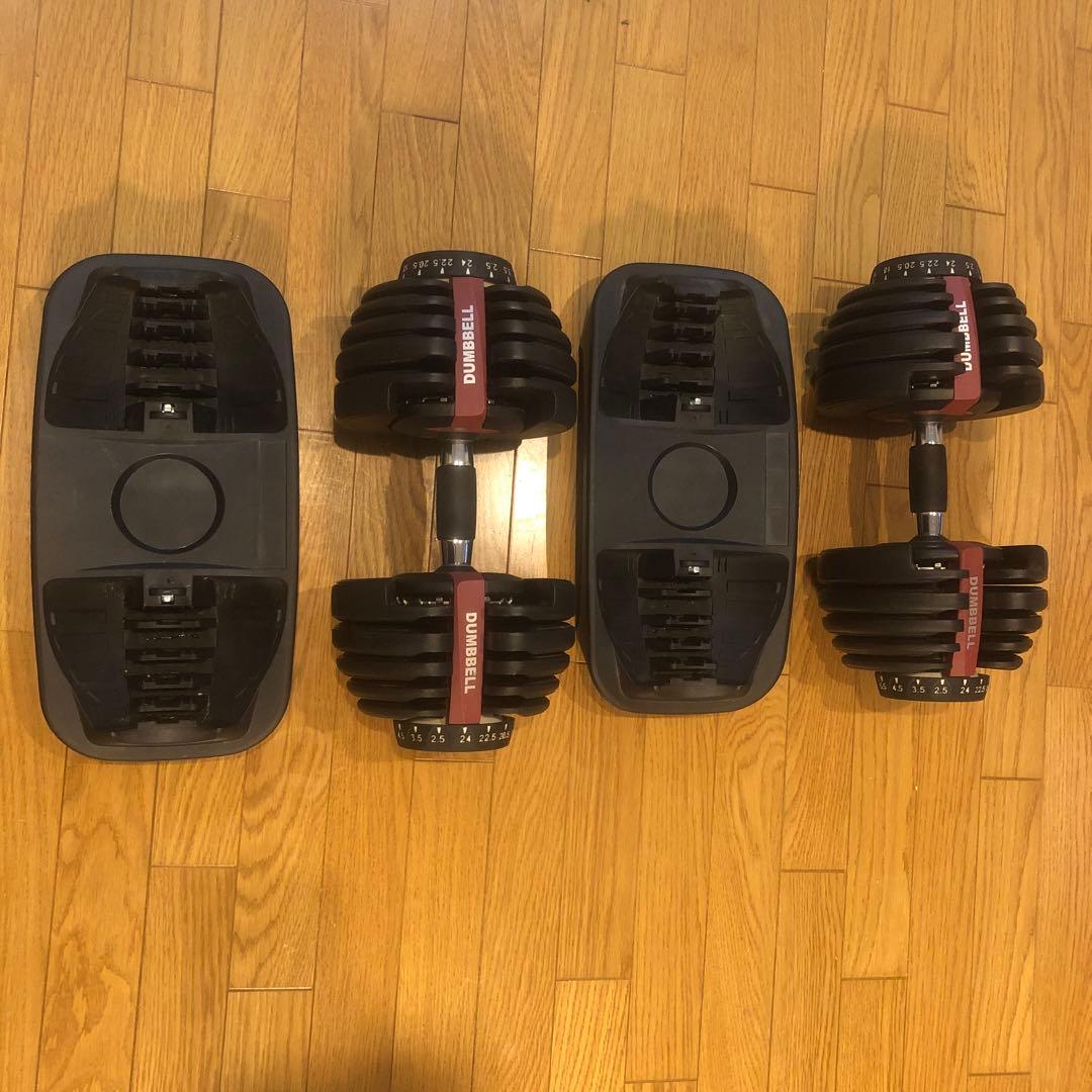 ①可変式(2.5kgから24kg) ダンベル×1個