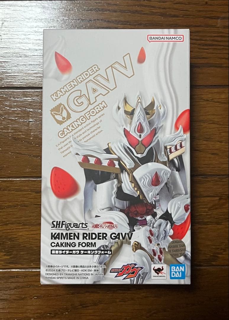 s.h.figuarts 仮面ライダーガヴ　ケーキングフォーム
