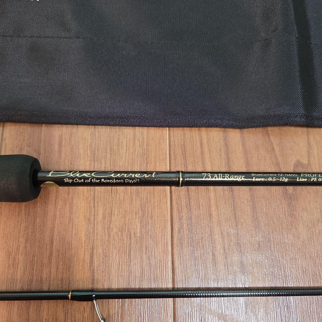 ブルーカレント73All-Range TZ/NANO PROFESSOR