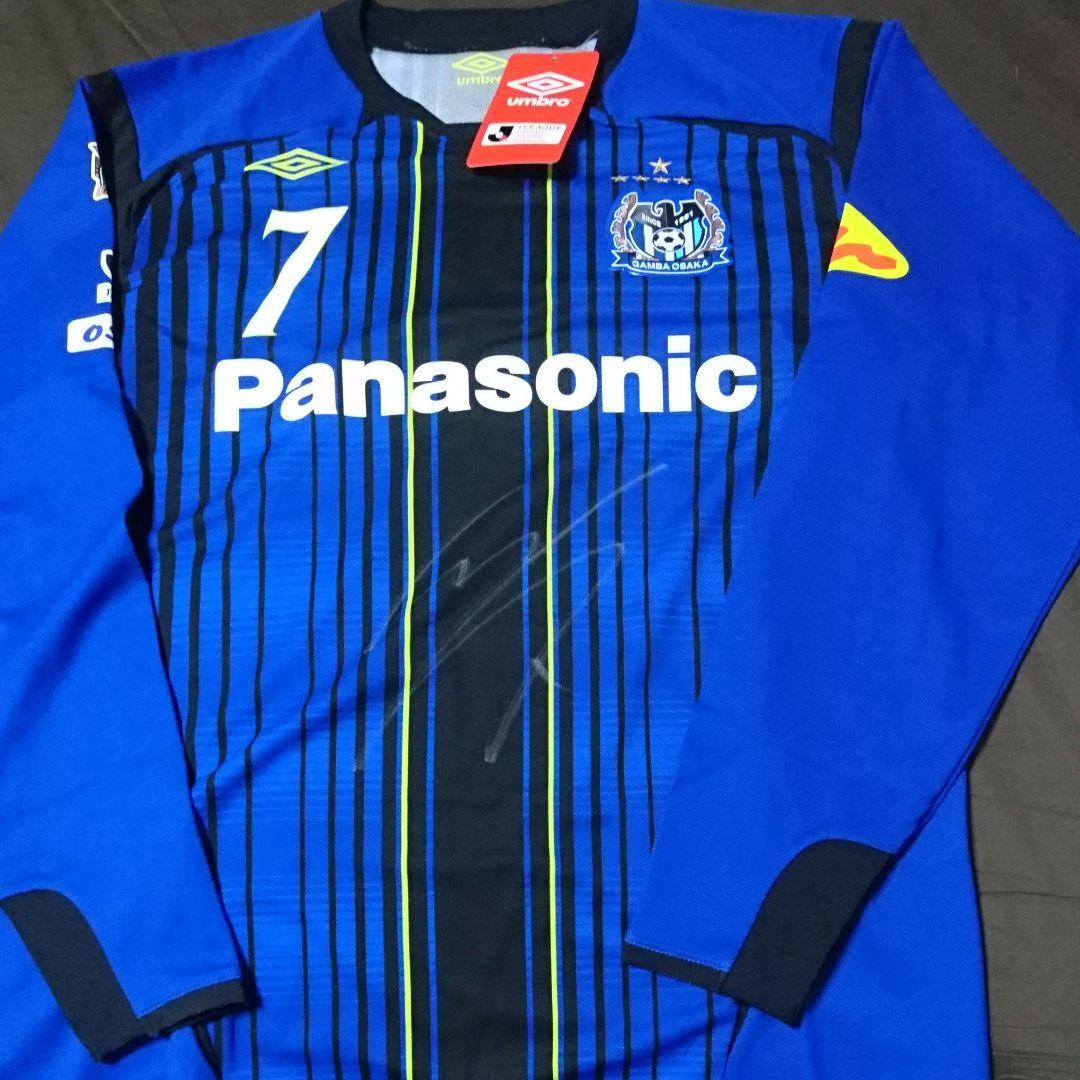 遠藤保仁 直筆サイン入り 貴重長袖 ユニフォーム  ガンバ大阪