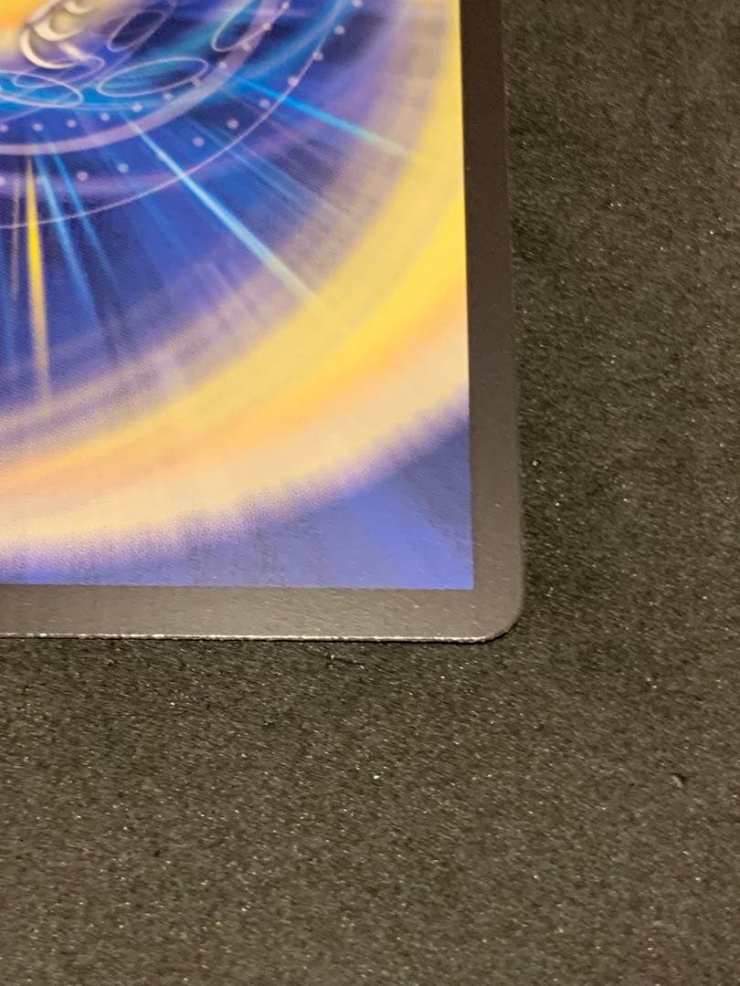 値下げ　ボルシャックドリームドラゴン 金トレジャー